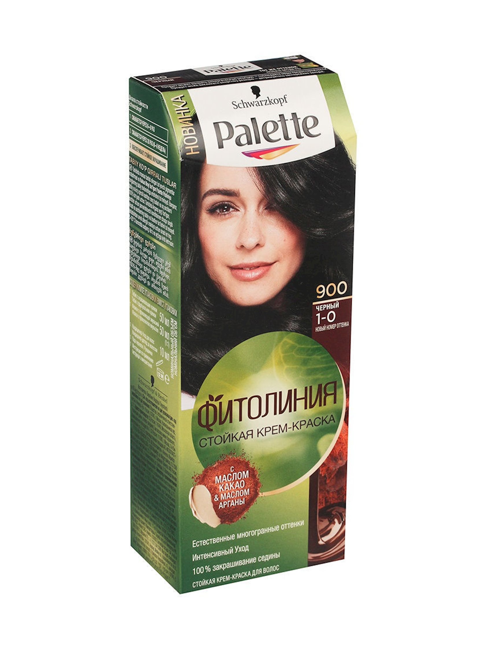 Schwarzkopf Palette fitoliniya w p d/p c small set 1pcs #7 (3838824124537)
