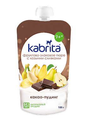 Aptamil 1 Latte Polvere 700g — Аптамил молочная смесь из Германии