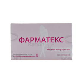 Hind qiz, bir oral seks berish