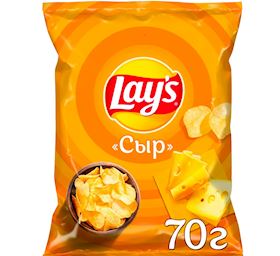 ips Lays Pendir 70 Q Qiymeti V Sat BIRMARKET ips-lays-pendir-70-q-qiymeti-v-sat-birmarket
