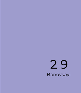 Kağız arxa fon Yiscaxia #29, bənövşəyi - Qiymeti, Bakıda almaq. Satışı ...