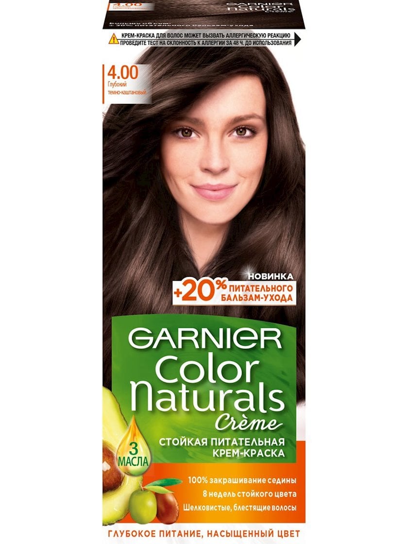 Стойкая крем-краска для волос Garnier Color Naturals оттенок 4.00 ...