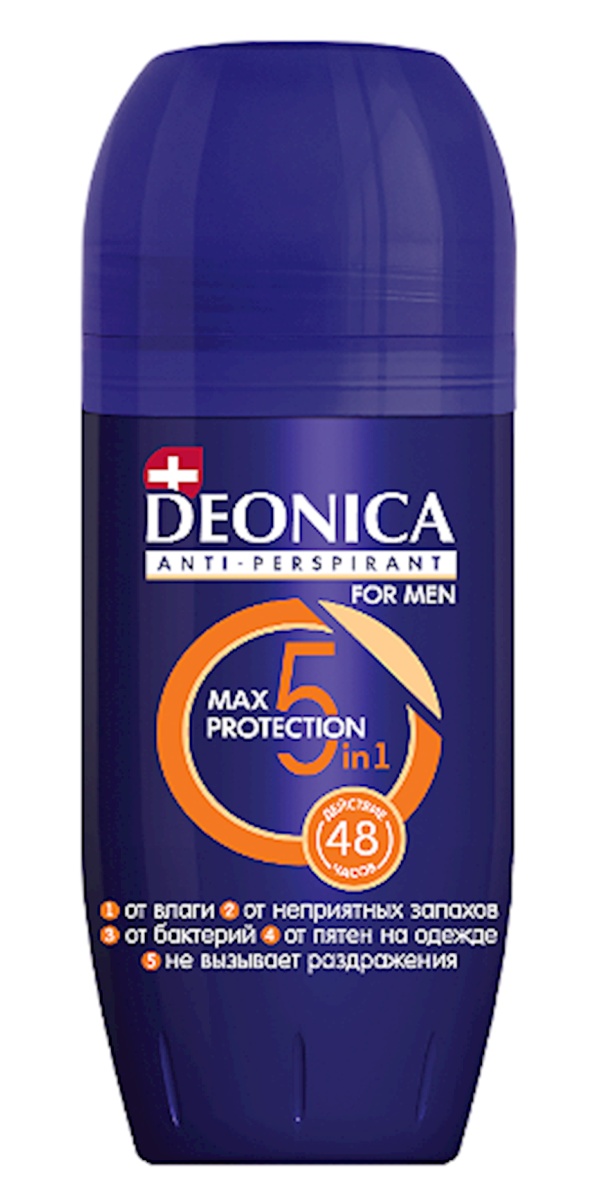 Dezodorantantiperspirant Deonica For Men Max Protection 5 in 1, 50 ml