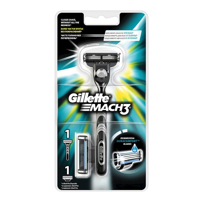 Бритва Gillette Mach3 Turbo с 2 сменными кассетами - купить в Баку ...