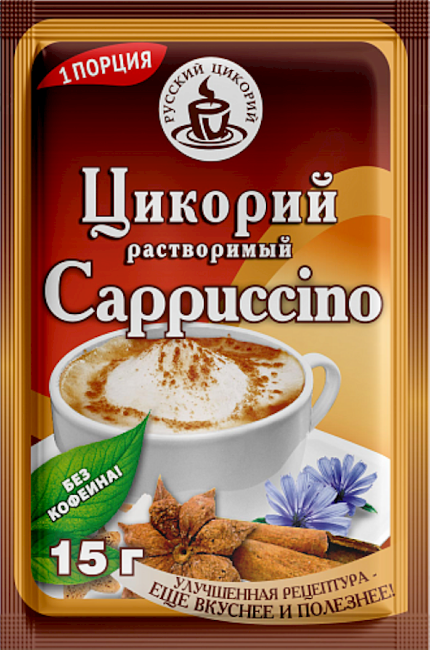Kasnı Русский Цикорий Cappuccino, 15 q