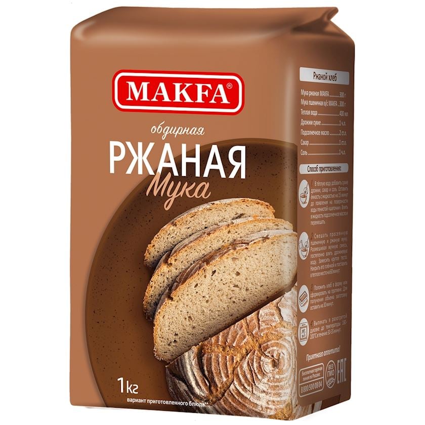 Çovdar unu Makfa, 1 kq