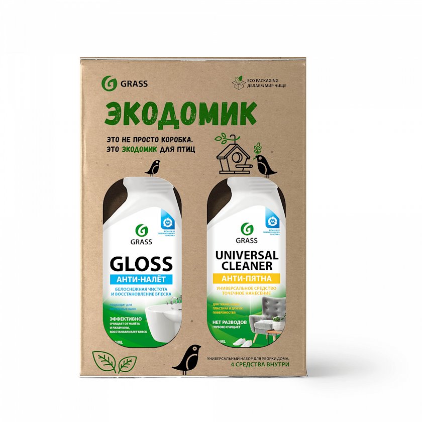 Универсальный набор для уборки дома Grass gloss + Grass universal ...