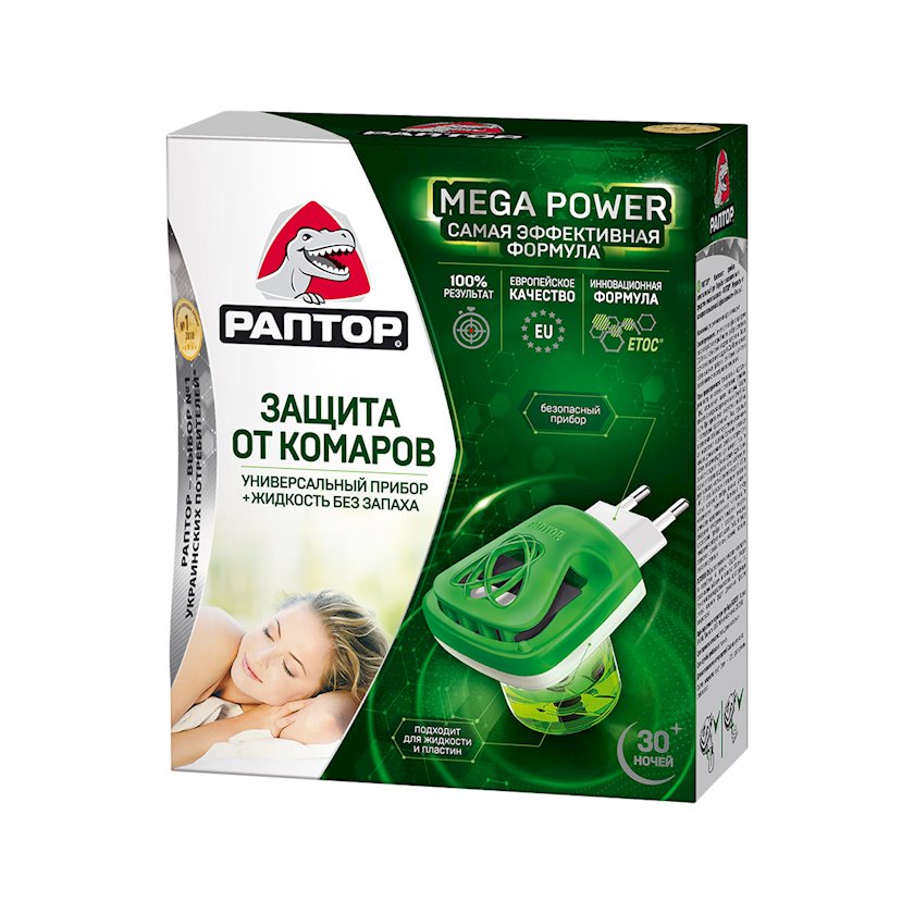 Комплект Раптор Mega Power от комаров, фумигатор + жидкость 30 ночей ...