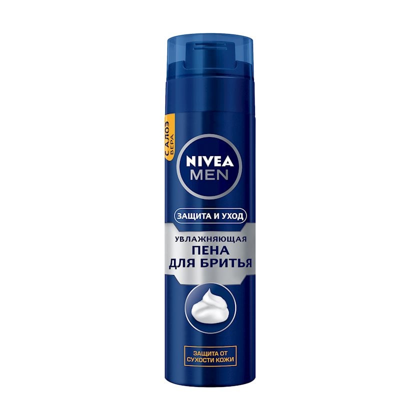 Пена для бритья Nivea Men Защита и уход увлажняющая против сухости кожи ...