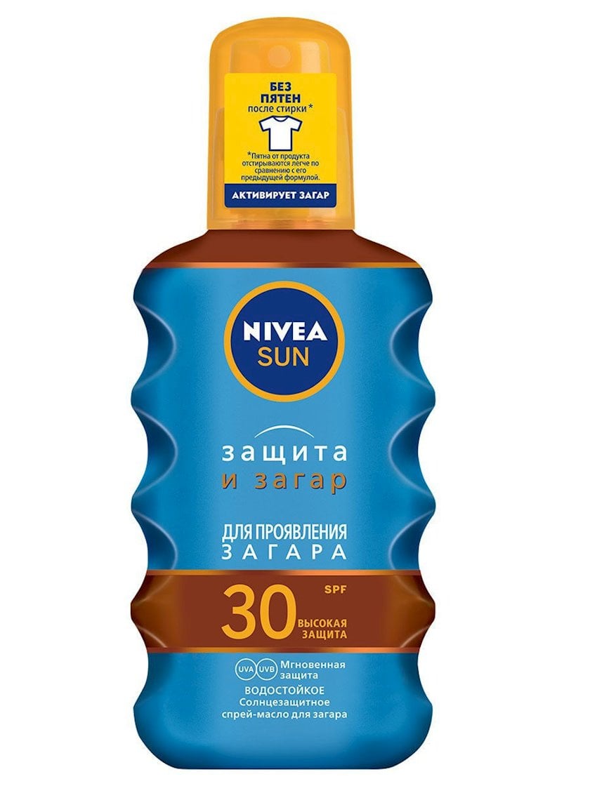 Солнцезащитное масло-спрей для загара Nivea Sun Care Protection Spray ...