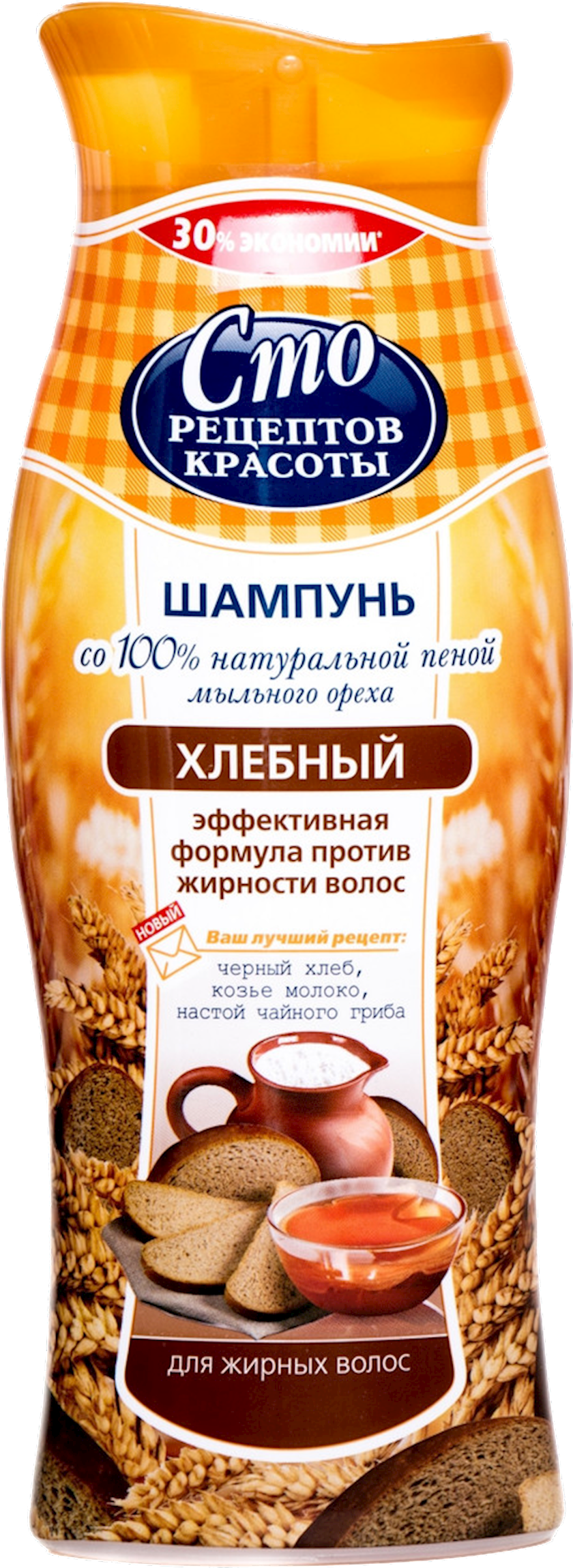 Шампунь Сто Рецептов Красоты Хлебный 380 мл - купить в Баку. Цена, обзор,  отзывы, продажа