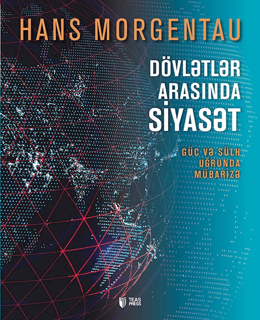 Книга Dövlətlər arasında siyasət Hans Morgentau - купить в Баку. Цена,  обзор, отзывы, продажа