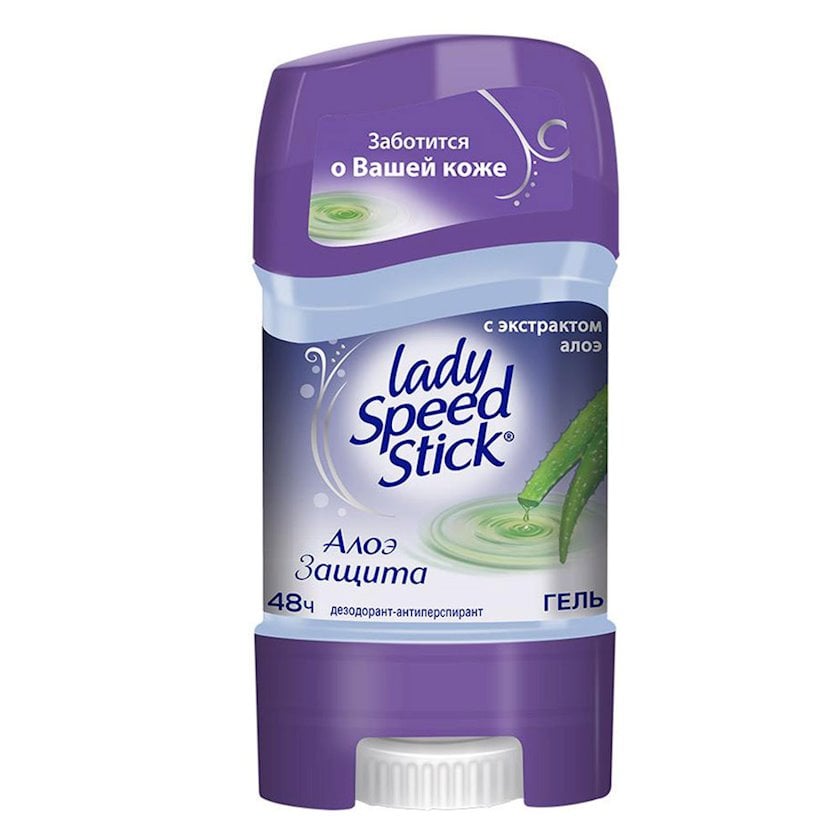 Дезодорант-антиперспирант гель Lady Speed Stick Алоэ 65 г - купить в ...
