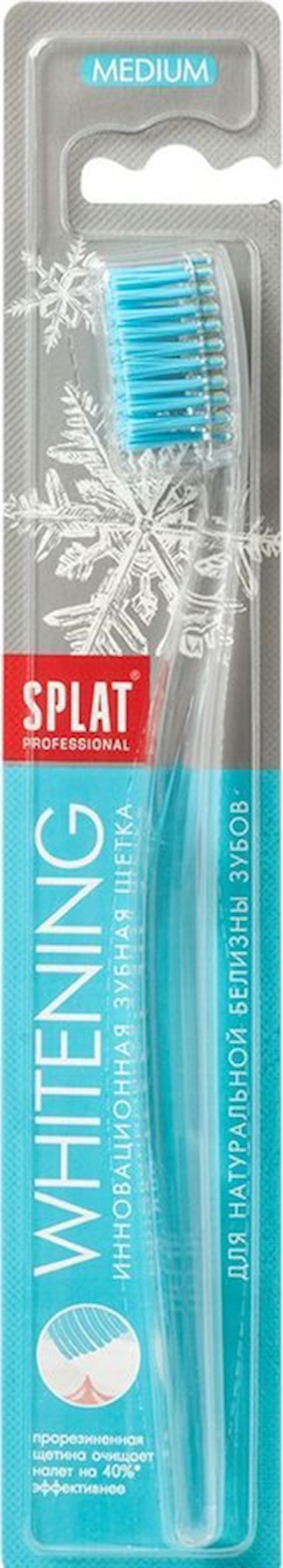 Зубная щетка Splat Whitening Medium (4603014007315) - купить в Баку ...
