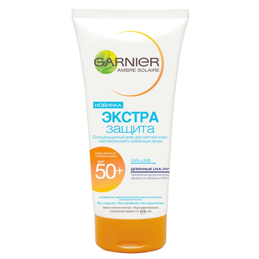 От солнца 50 spf защитный