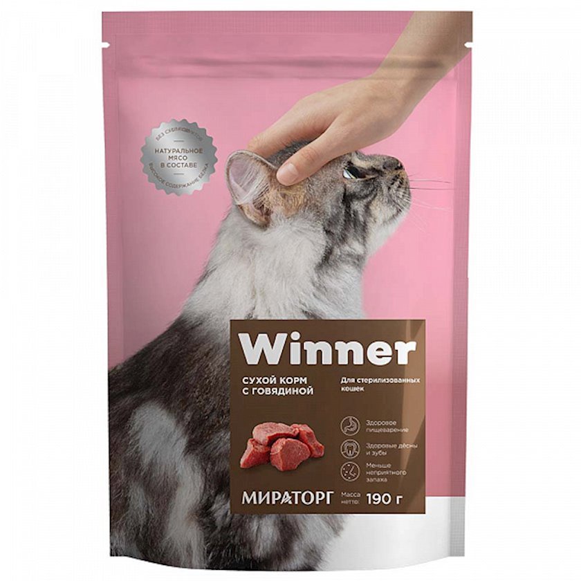 Сухой корм Winner Мираторг для стерилизованных кошек с говядиной 190 г -  купить в Баку. Цена, обзор, отзывы, продажа