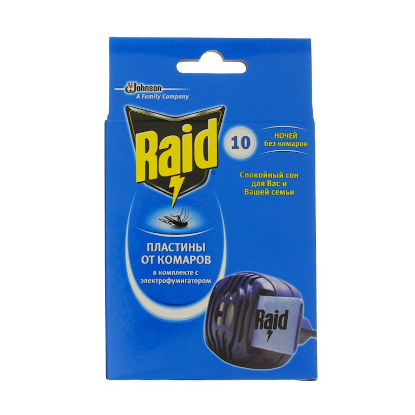 Электрофумигатор от комаров Raid + 10 пластинок - купить в Баку. Цена ...