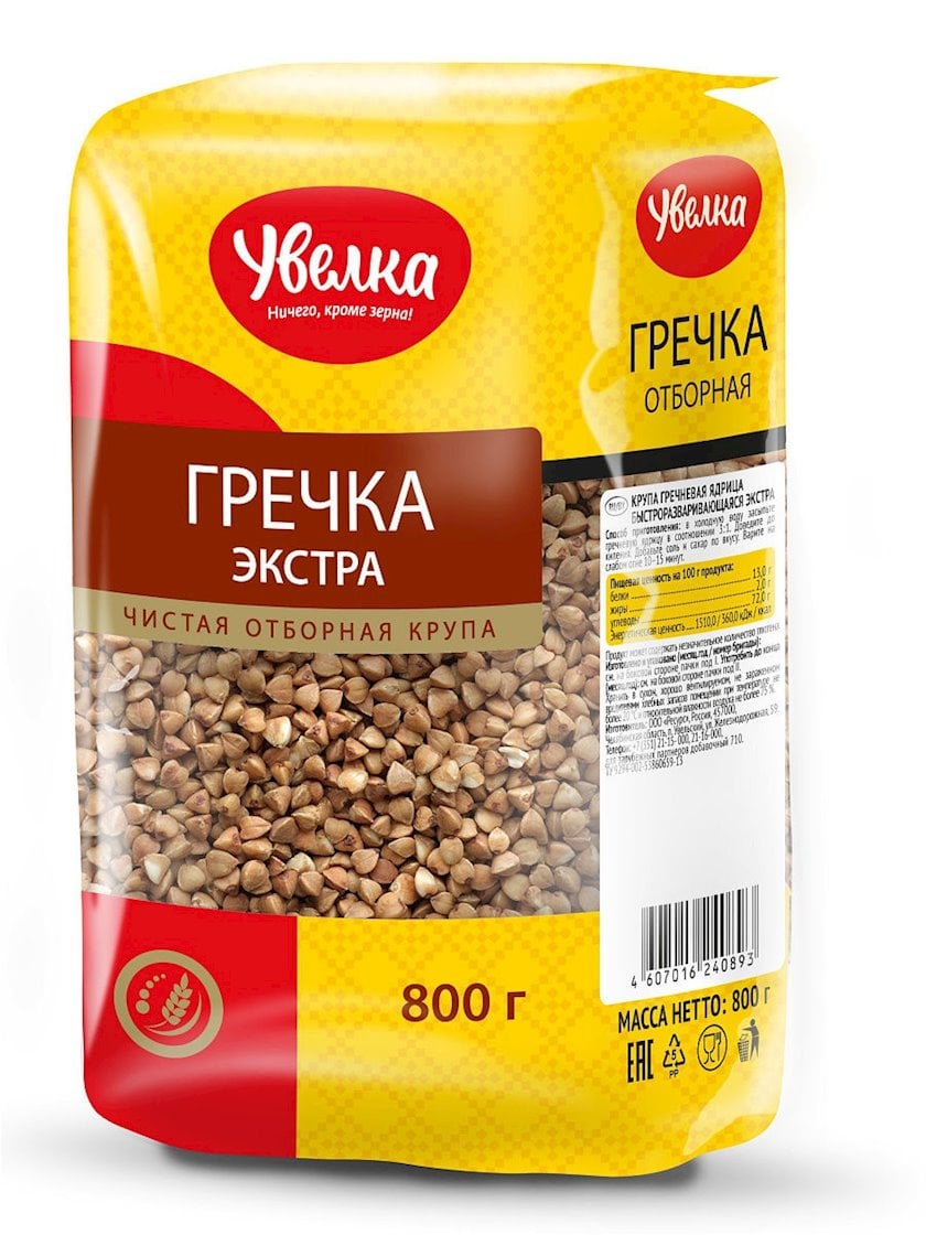 Гречка Увелка Экстра 800г - купить в Баку. Цена, обзор, отзывы, продажа
