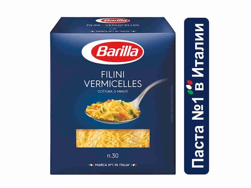 Makaron Barilla Felini