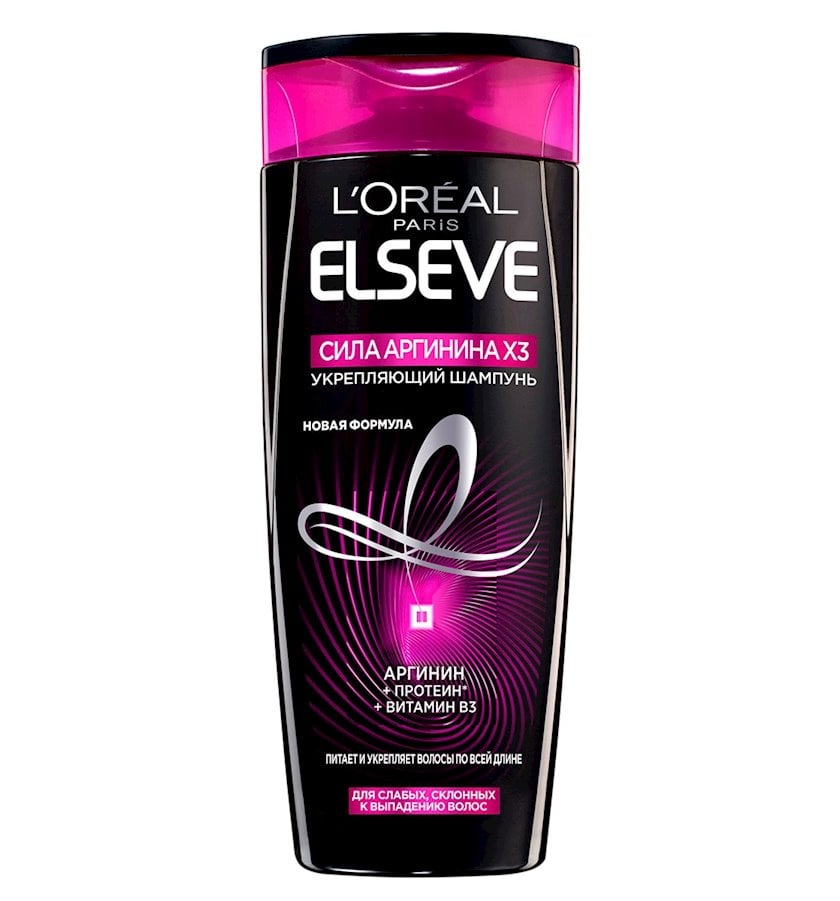 Шампунь L'Oréal Paris Elseve Сила Аргинина Х3 для слабых склонных к ...