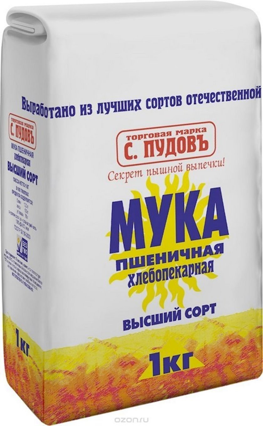 Пшенная Мука Купить В Спб