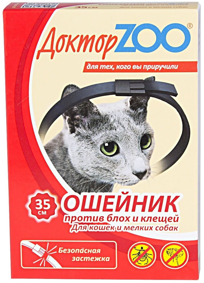 ошейник от блох зоо