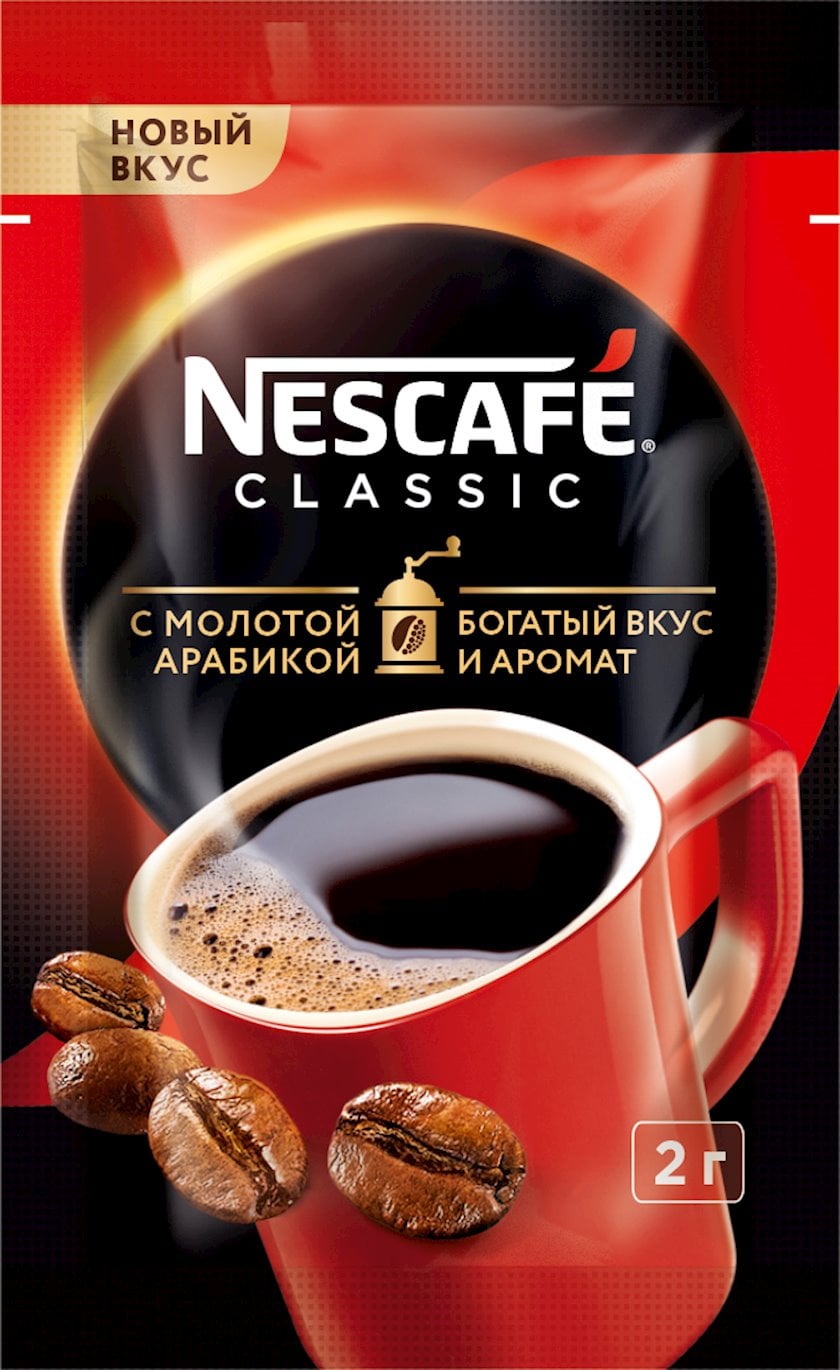 Həll olunan qəhvə Nescafe Classic 2 q