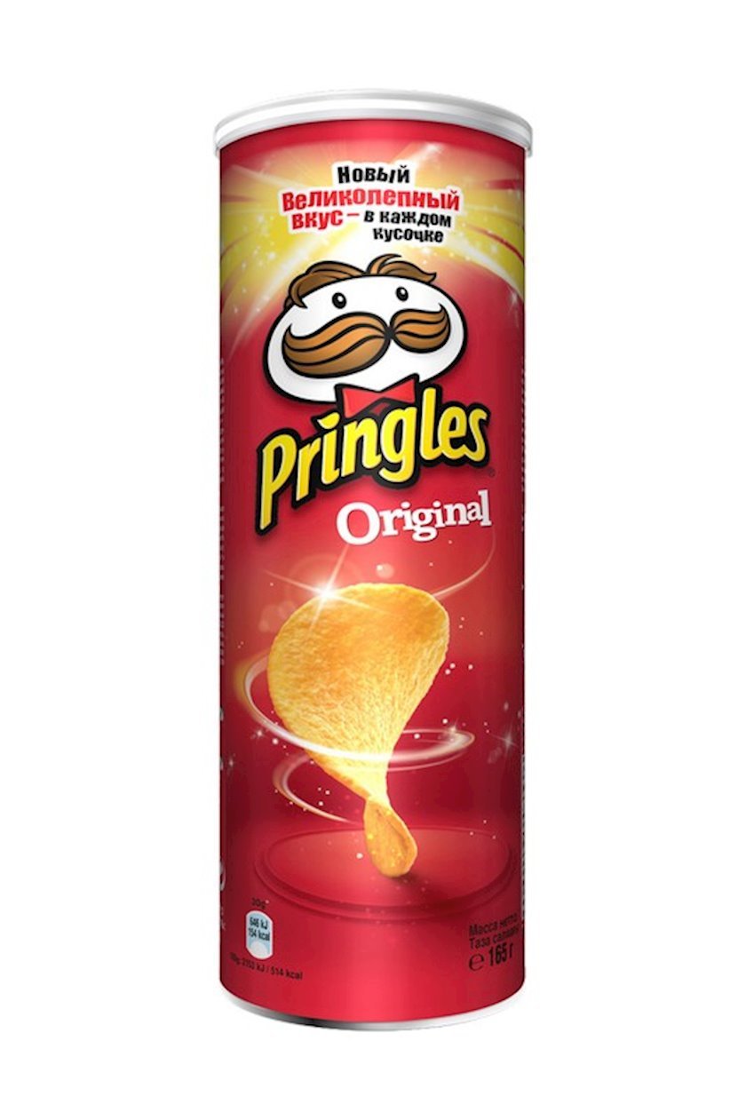 Чипсы pringles картинки