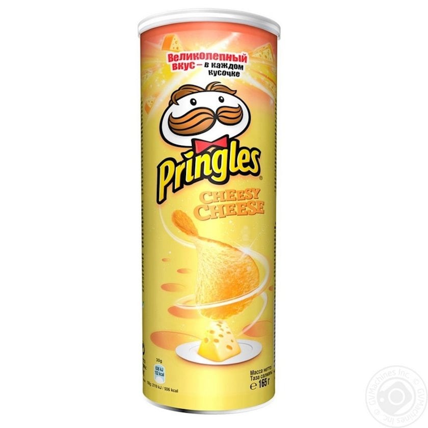 Çips Pringles Pendir, 165q
