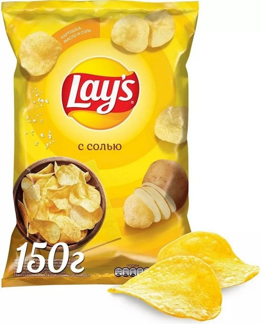 Çips Lays Duz, 150q