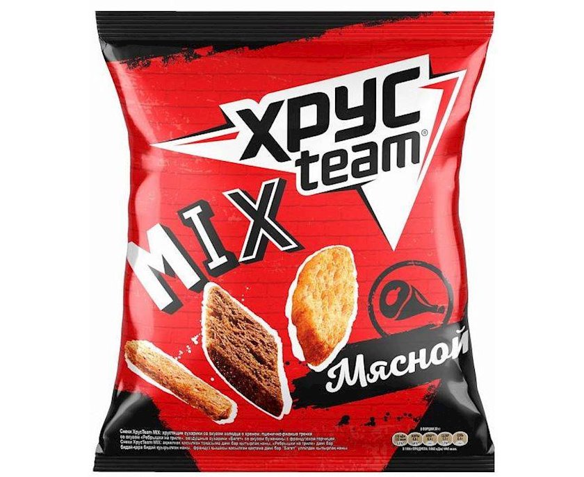Хруст тим сухарики. Сухарики мясной микс 100г хрус-тим mix. сухарики хрусteam mix морской 95гр. сухарики &quot;хрусteam mix&quot; морской, 100г. хрустим микс 100гр.