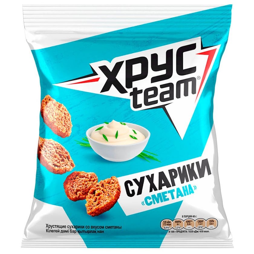 Сухарики Xrus Team Сметана 30 г - купить в Баку. Цена, обзор, отзывы ...