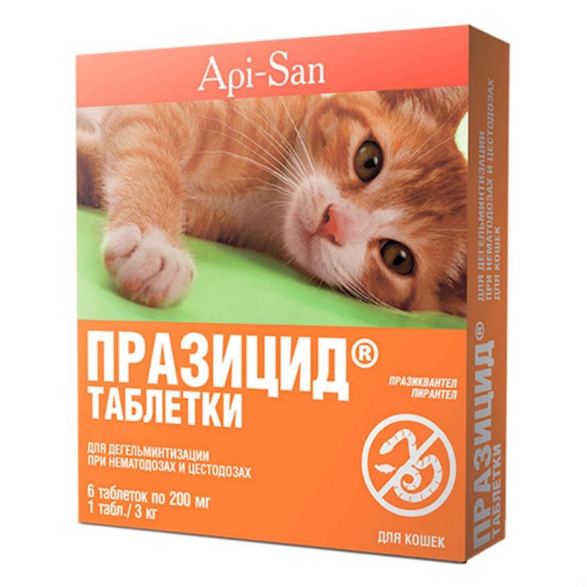 Таблетки Apicenna Празицид для кошек,200 мг,6 шт - купить в Баку. Цена ...