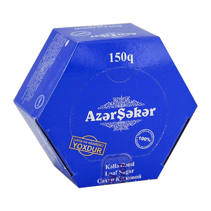 Kəllə qənd AzərŞəkər 150 q