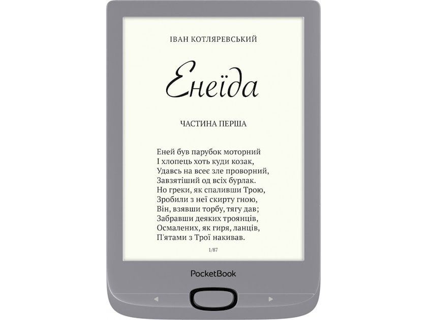 silver pocketbook