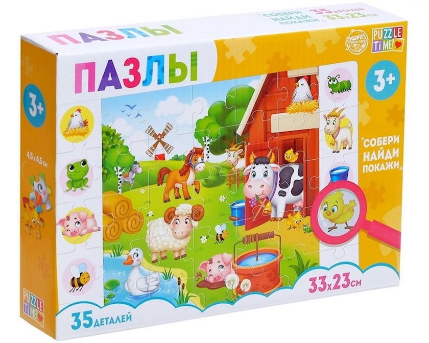 Пазл Puzzle Time «Найди и покажи. Большая ферма», 35 элементов - купить ...