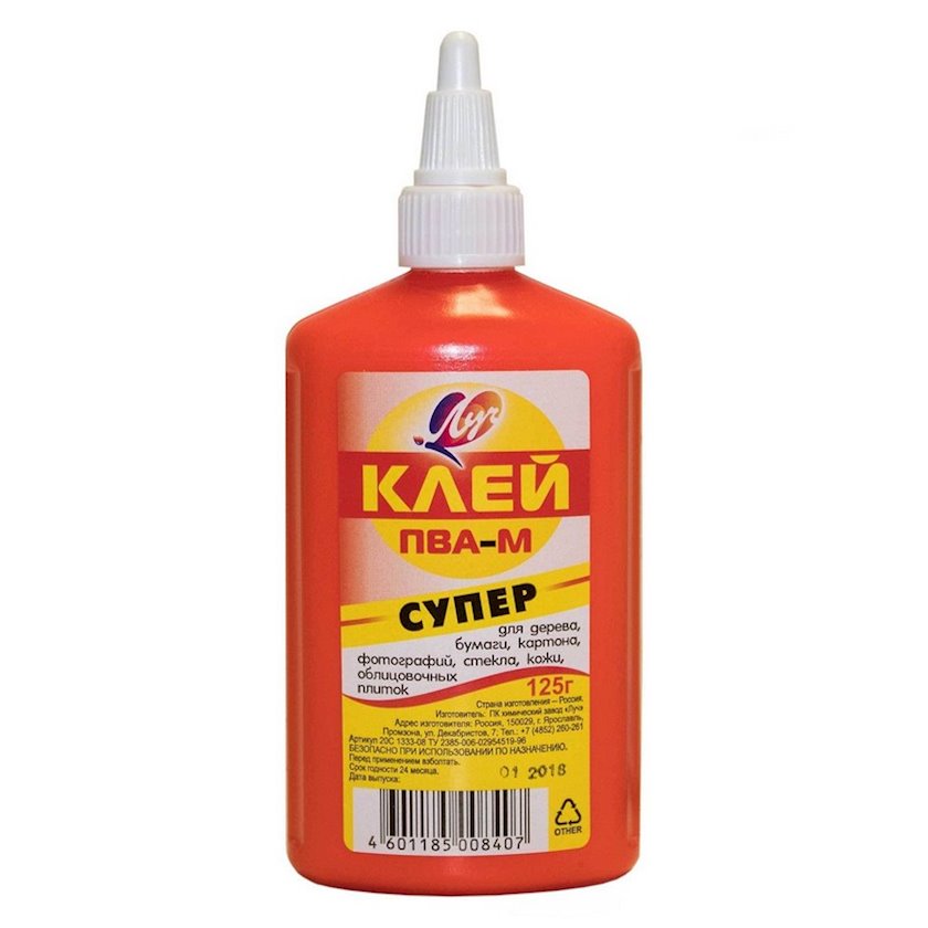 Клей канцелярский Луч Супер ПВА-М, 125 г - купить в Баку. Цена, обзор ...