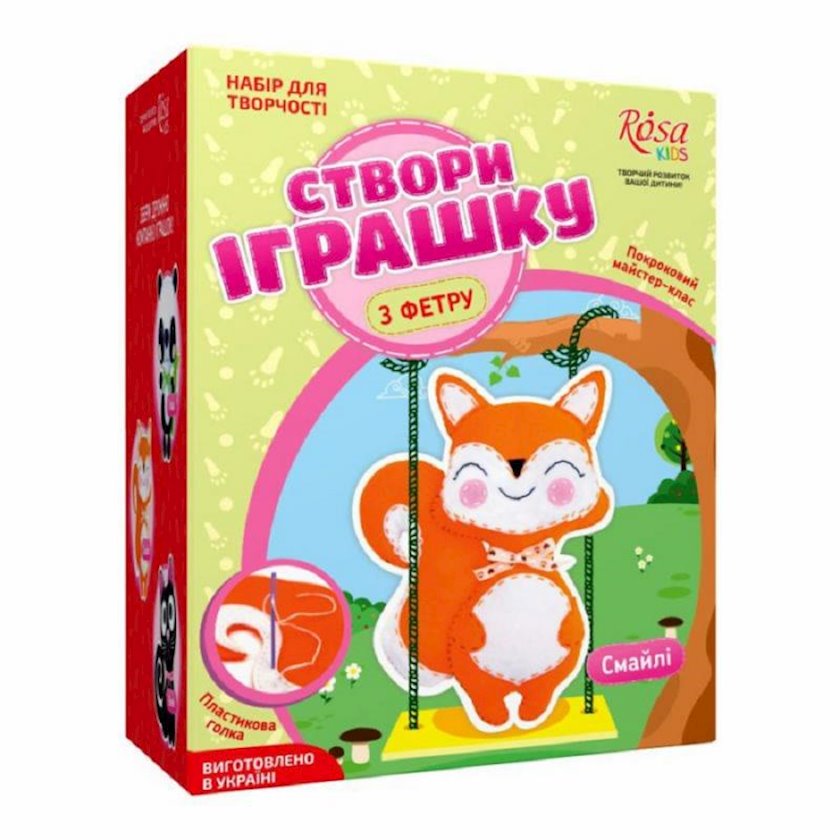 Игра доктор для лисенка