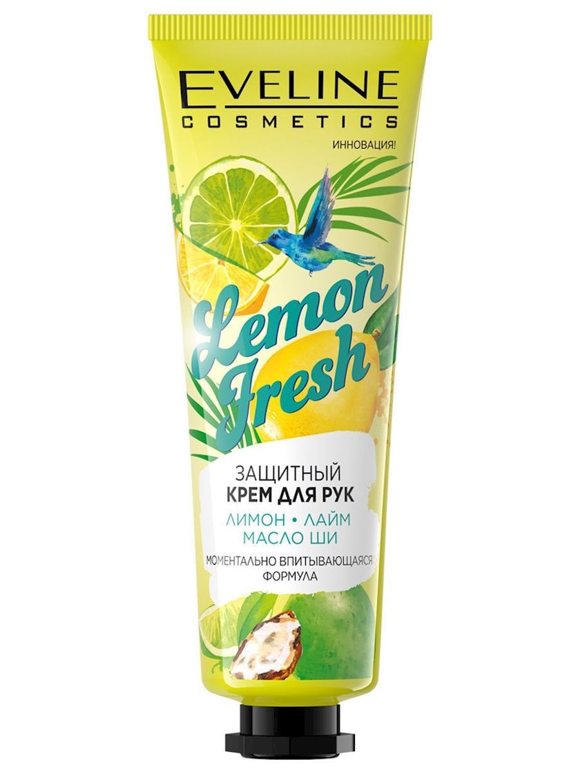 Kрем для рук Eveline защитный Lemon Fresh 50 мл - купить в Баку. Цена ...