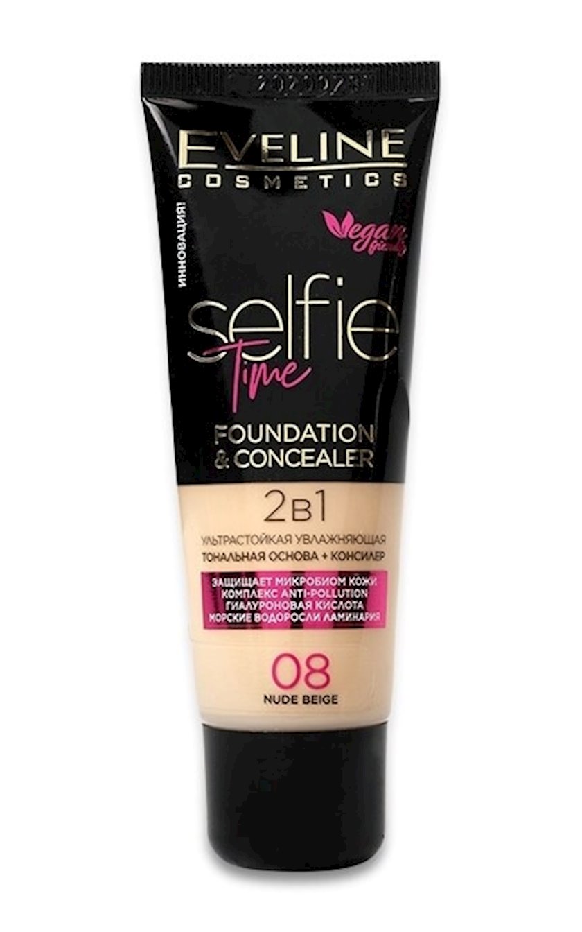 Тональная основа + консилер Eveline Cosmetics Selfie Time 2in1 08 Nude ...