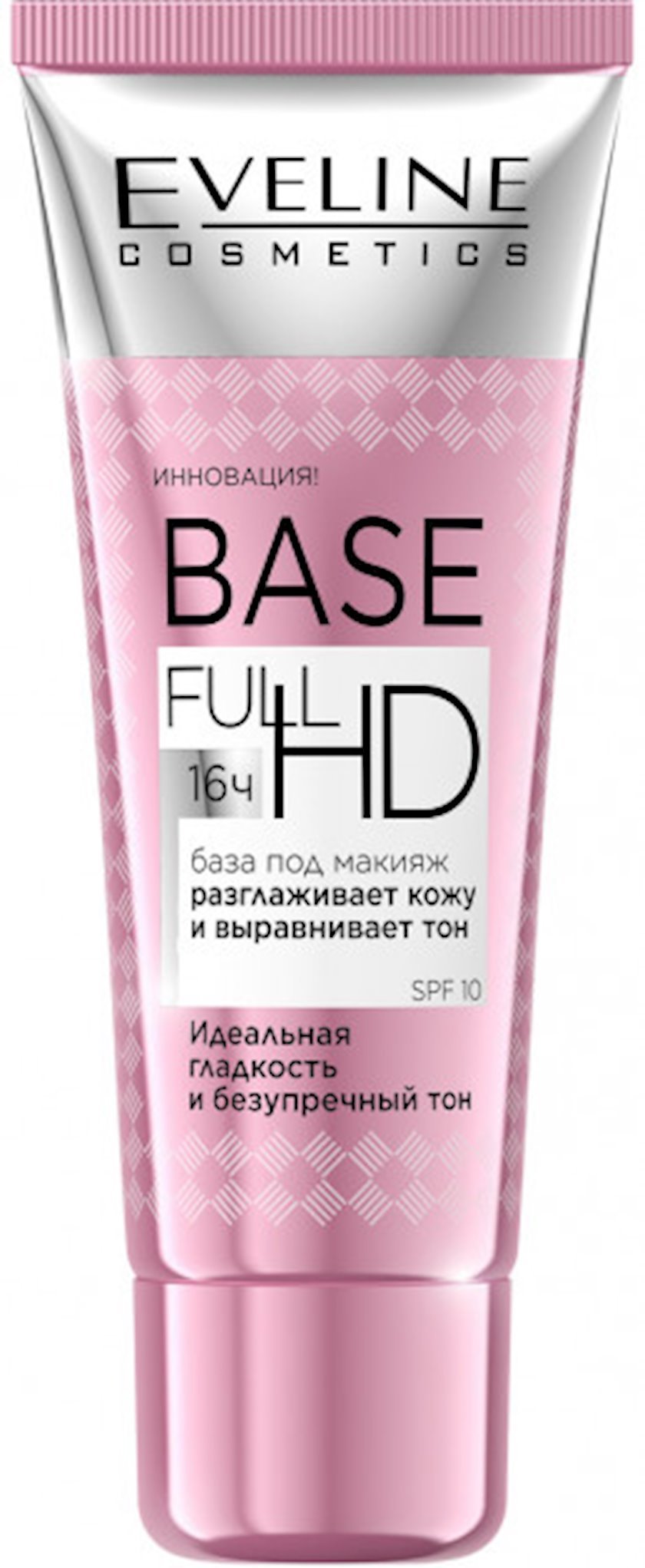 База под макияж Eveline Base Full HD, Разглаживающая кожу и выравнивает ...