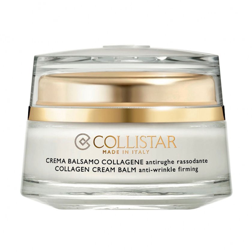 Крем бальзам для лица Collistar pure actives collagen cream balm ...