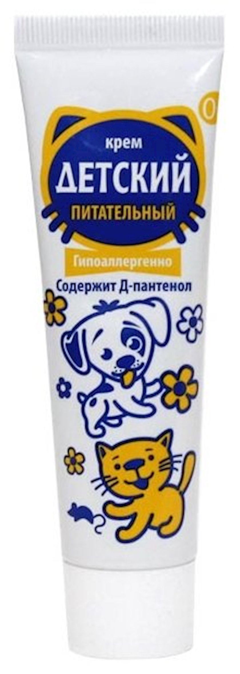 Детский крем рейтинг