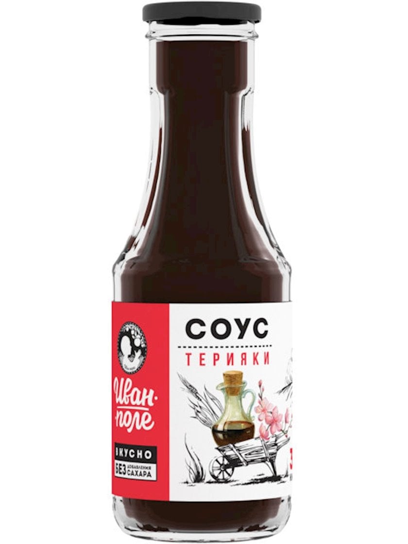 Бір денеде қынап пен жыныс мүшесі