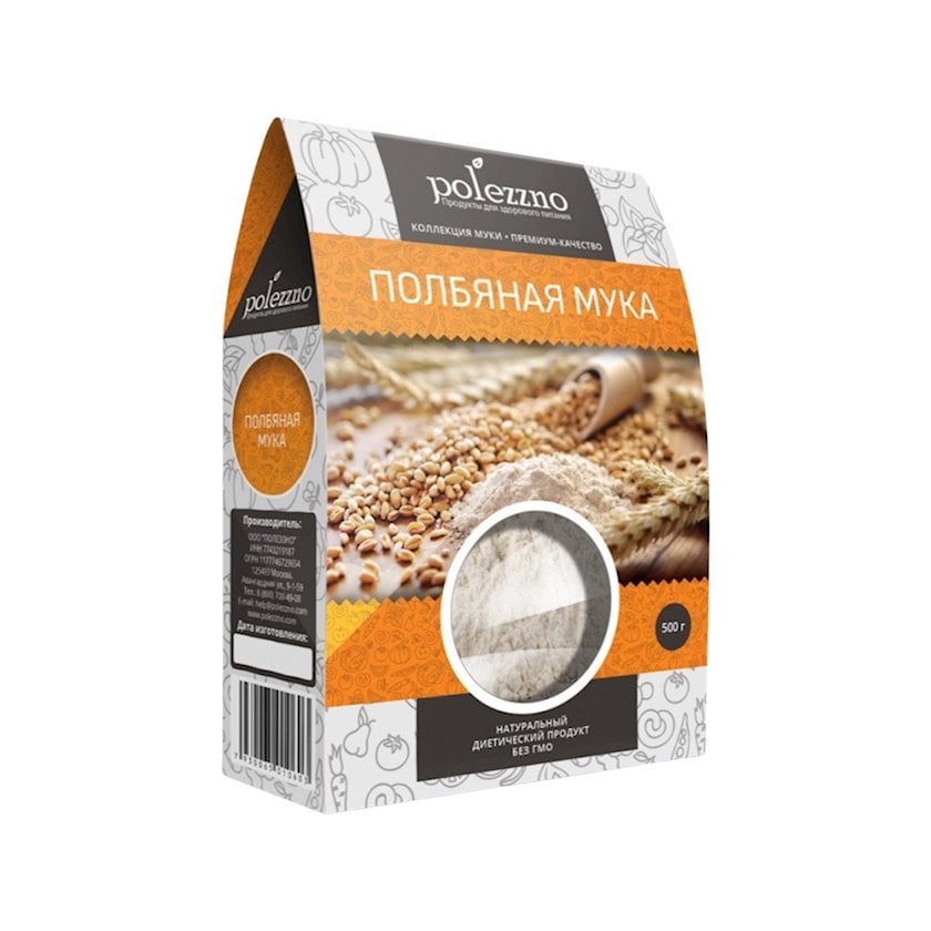 Полбяная мука Polezzno,500 г - купить в Баку. Цена, обзор, отзывы, продажа