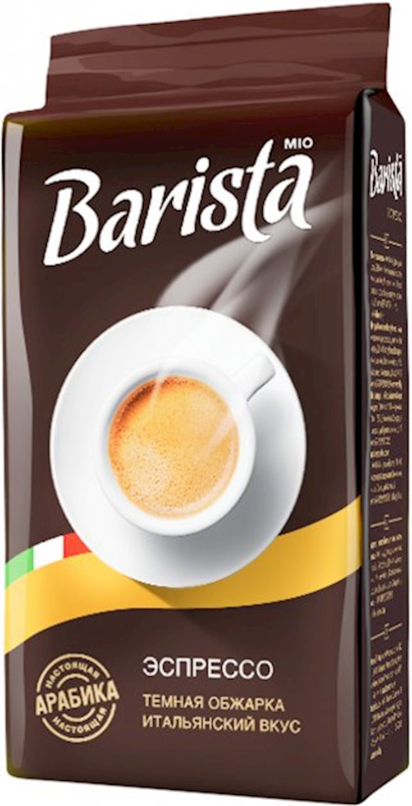 Кофе молотый Barista Mio Эспрессо 250 г - купить в Баку. Цена, обзор ...