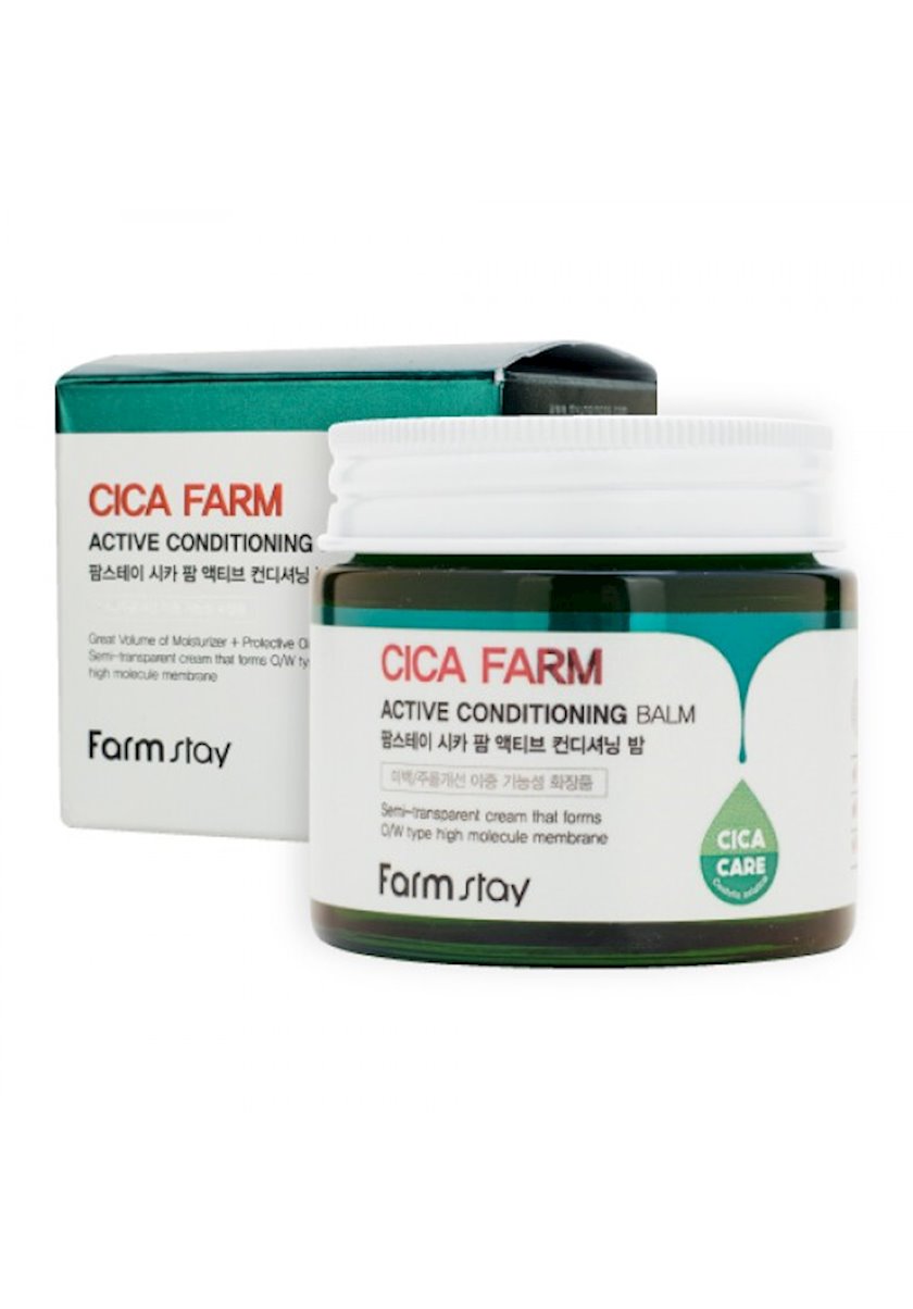 Крем-бальзам для лица FarmStay Cica Farm Active Conditioning Balm ...