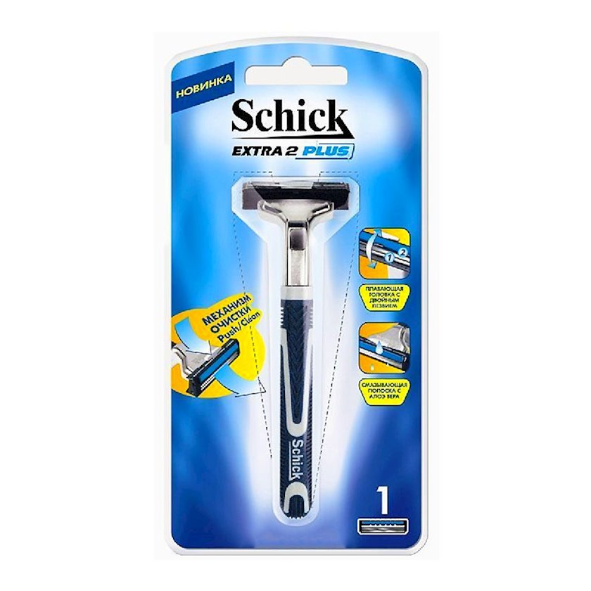 Станок для бритья мужской Schick Extra-2 Plus с 1 сменным картриджем ...