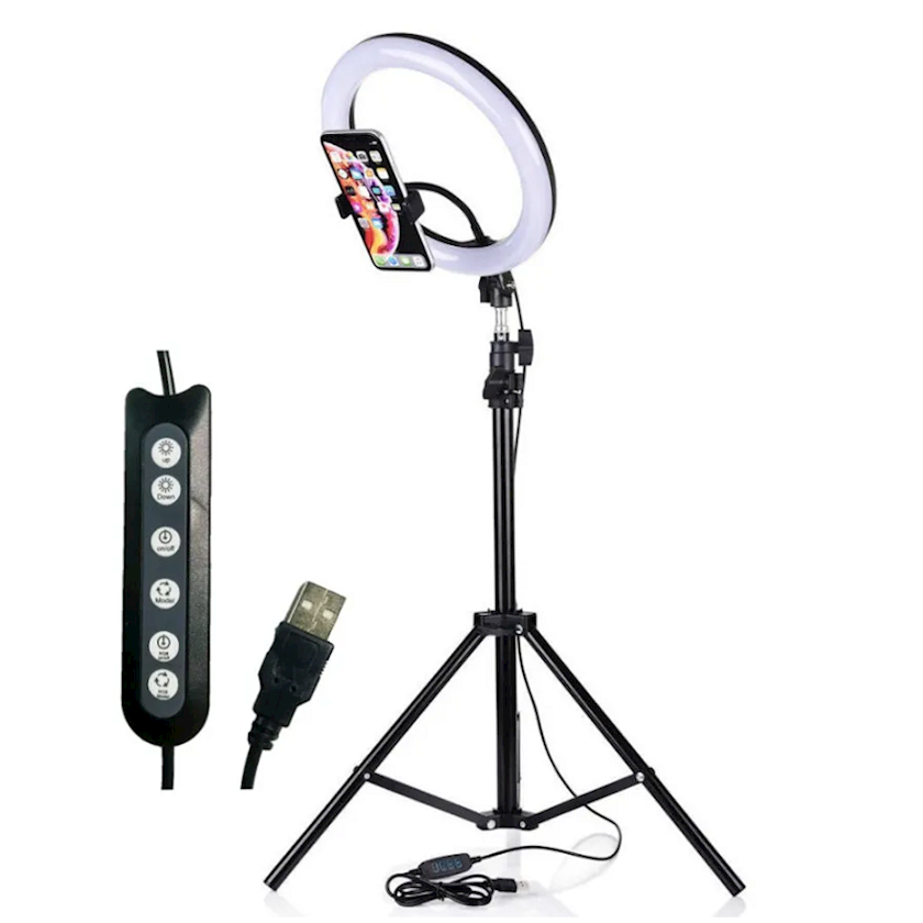 Dairəvi lampa MJ33 33 sm - Qiymeti, Bakıda almaq. Satışı, icmal, rəylər