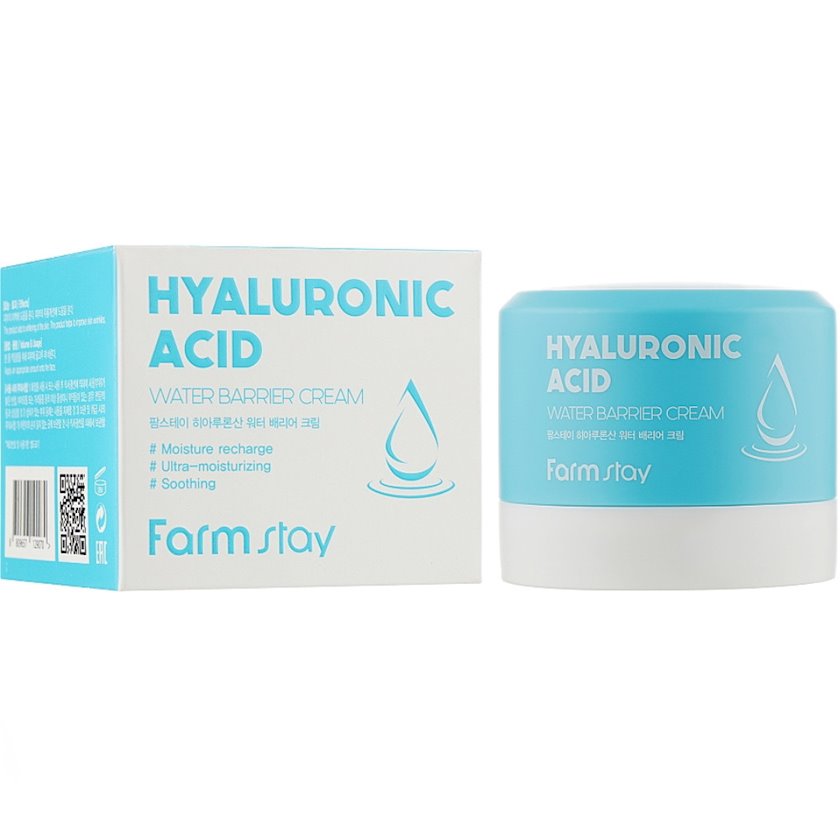 Nəmləndirici üz kremi FarmStay Hyaluronic Acid Water Barrier Cream
